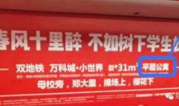 据爆料中国经营网最新,揭秘行业新动态