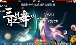 疾风最新爆料,娱乐圈最新爆料大起底