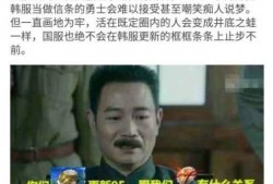 平安大爷最新爆料抖音,揭秘事件背后惊人真相！