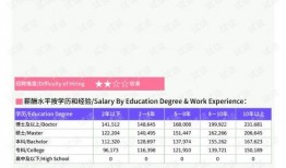 咸阳文林路爆料事件最新,揭秘背后真相与争议焦点