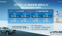 锐豹最新款爆料了吗知乎,性能与设计双升级，引领科技潮流