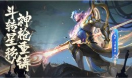 最新皮肤新爆料图片