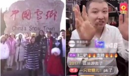 东方阿保最新消息爆料,揭秘娱乐圈最新动态