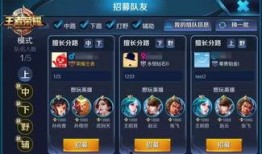 王者荣耀8号最新爆料,神秘英雄登场，战局风云再起！