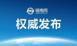 大新闻最新爆料,震惊内幕，揭秘事件真相！