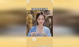 白鹿内娱爆料最新消息,最新娱乐资讯大揭秘！