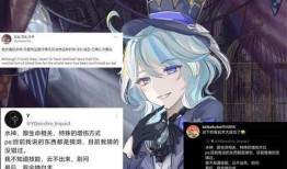 水神爆料最新消息,揭秘神秘事件背后的惊人真相