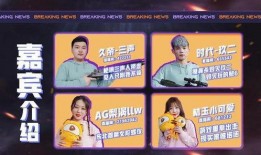 cfm重磅活动最新爆料,精彩亮点抢先看！