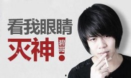 吕长隆爆料视频大全集最新,揭秘娱乐圈不为人知的秘密