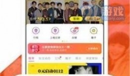 58吃瓜爆料黑料官网最新版下载,揭秘娱乐圈幕后真相