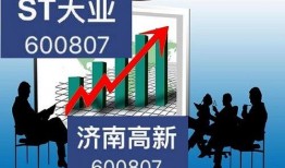扶风公租房最新进展爆料,建设加速，入住时间即将揭晓