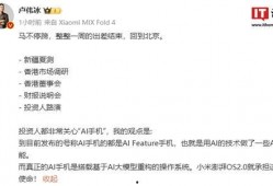 澎湃2.0最新消息爆料,最新热点事件深度解析