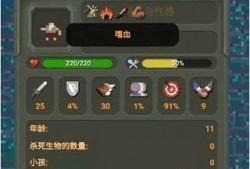 世界盒子最新版本爆料,功能升级与亮点前瞻