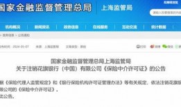 据爆料中国经营网最新,揭秘行业新动态
