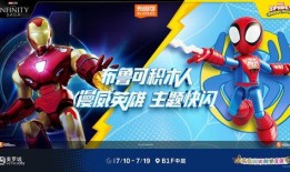 布鲁可第12弹最新爆料,揭秘神秘角色与剧情高潮