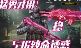 使命召唤最新爆料新皮肤,新皮肤爆料，神秘力量觉醒！