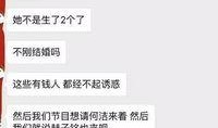 爆料娱乐圈内容大全最新,揭秘明星背后的故事与真相