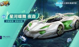 冰魄麒麟爆料最新版下载,揭秘全新功能与升级亮点