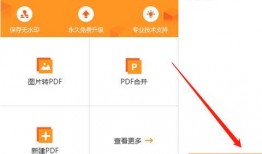 新爆料最新消息视频,最新热点事件深度解析