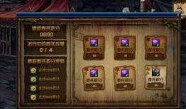 dnf51活动最新爆料手游,畅享奇幻冒险，开启全新征程！