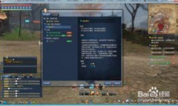 剑灵70级最新爆料任务,神秘任务引领玩家探索未知领域